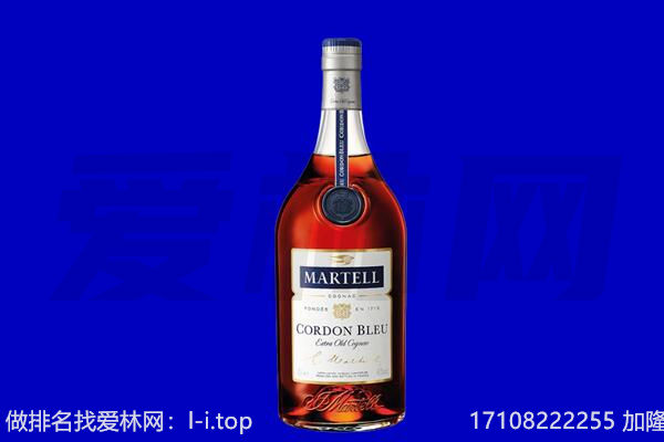 果洛马爹利回收.jpg