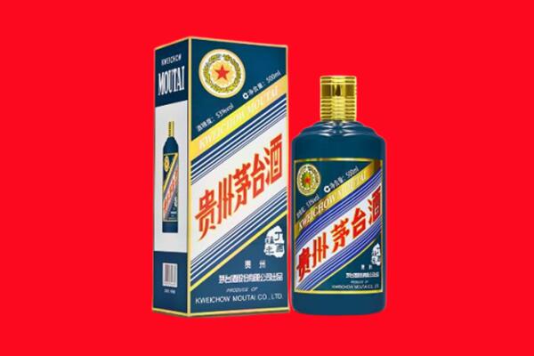 果洛回收虎茅