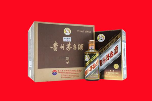 果洛回收50年茅台酒.jpg